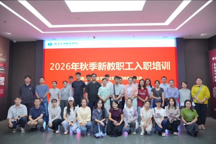 2ea75249-c3b1-403f-aa31-d818d58427cf.png